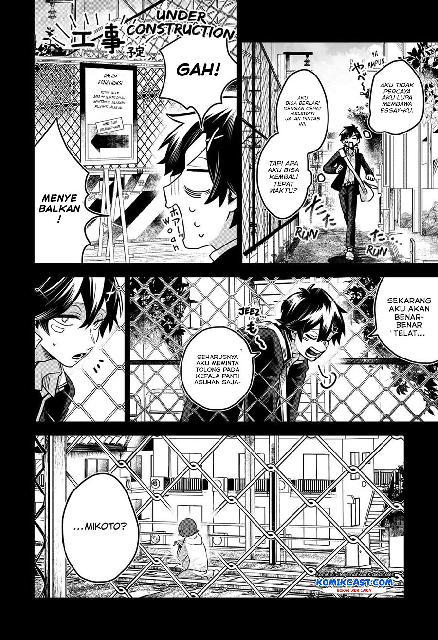 Kuchi ga Saketemo Kimi ni wa (Serialization) Chapter 37 Gambar 33