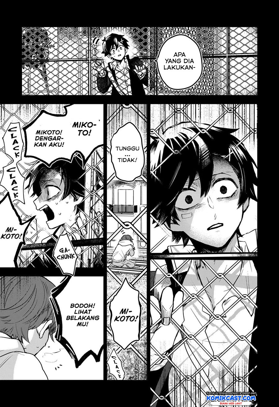 Kuchi ga Saketemo Kimi ni wa (Serialization) Chapter 37 Gambar 34