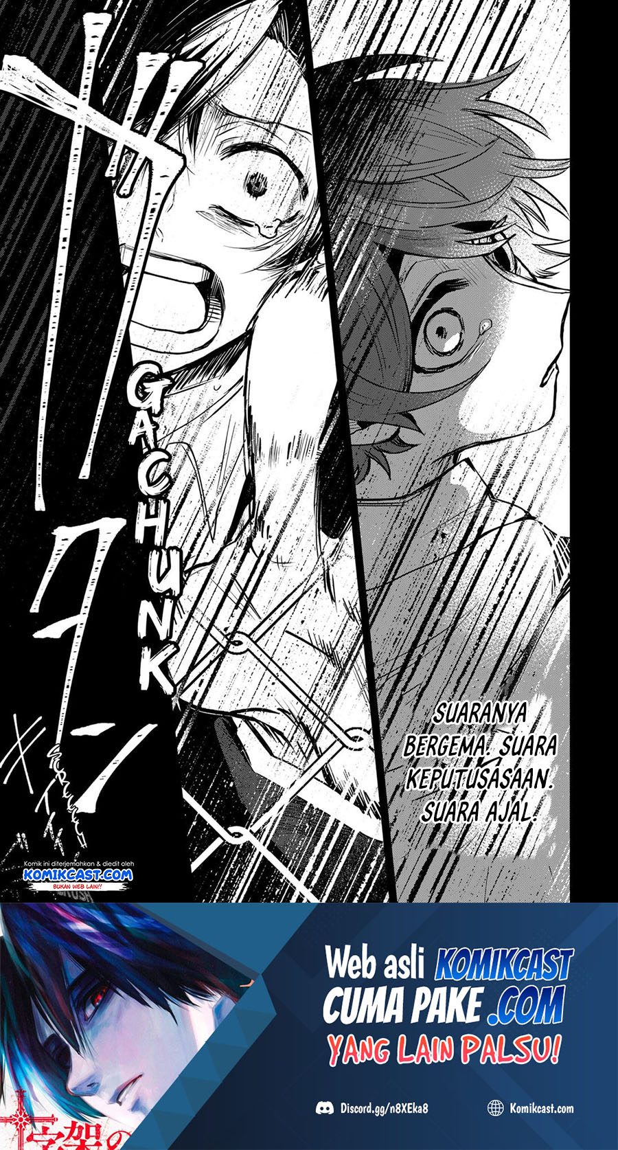 Kuchi ga Saketemo Kimi ni wa (Serialization) Chapter 37 Gambar 36