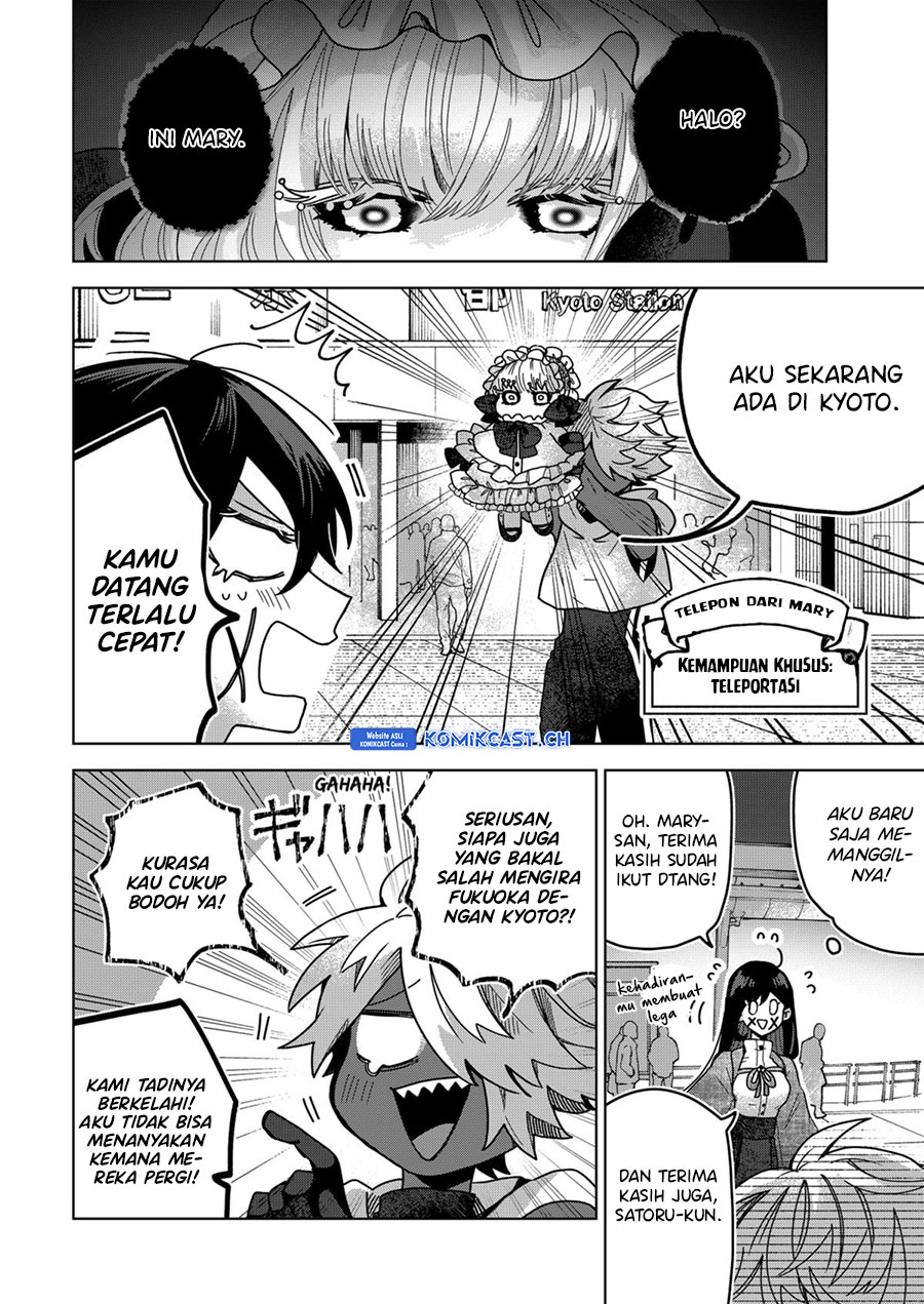 Kuchi ga Saketemo Kimi ni wa (Serialization) Chapter 75 Gambar 3