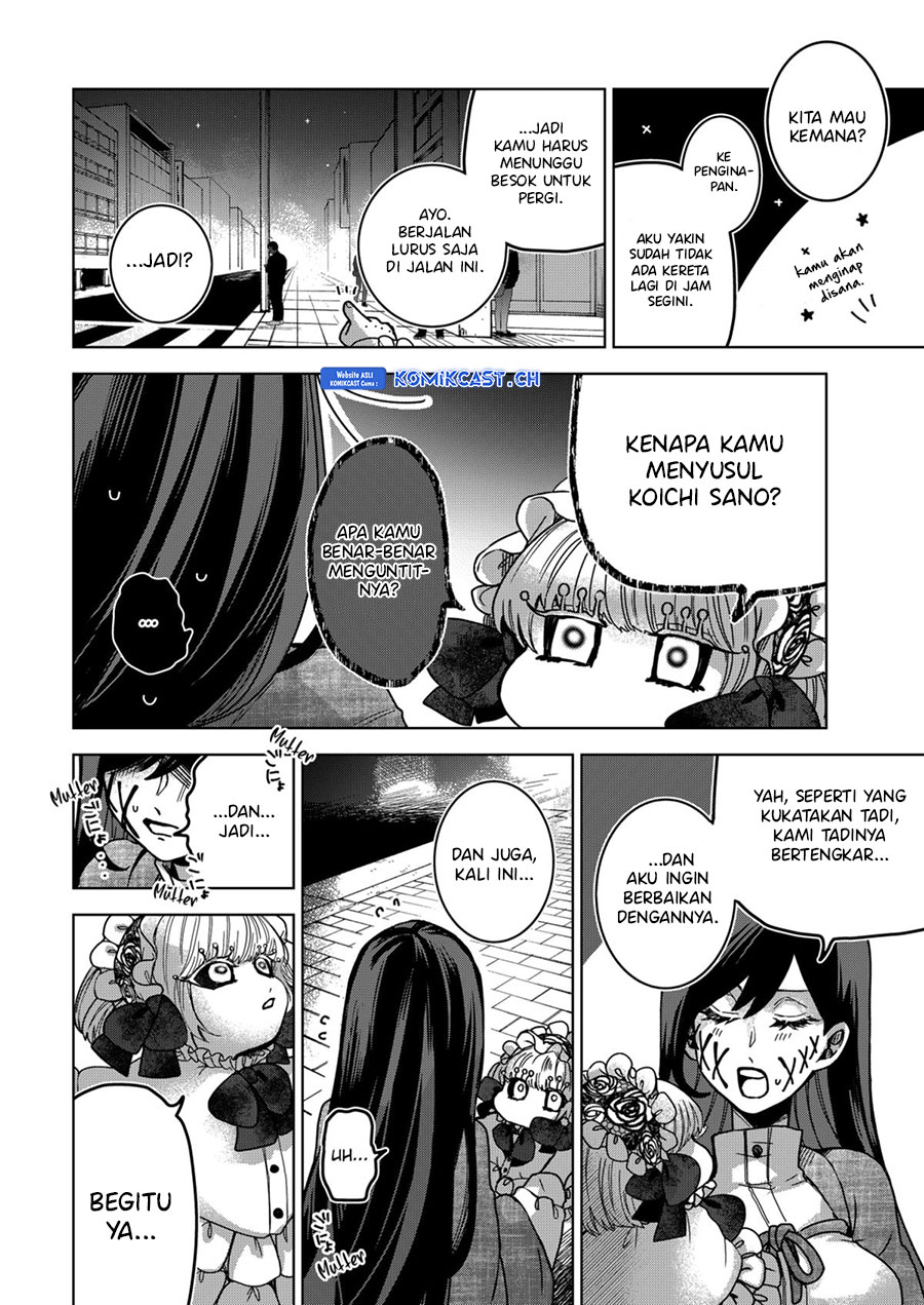 Kuchi ga Saketemo Kimi ni wa (Serialization) Chapter 75 Gambar 5