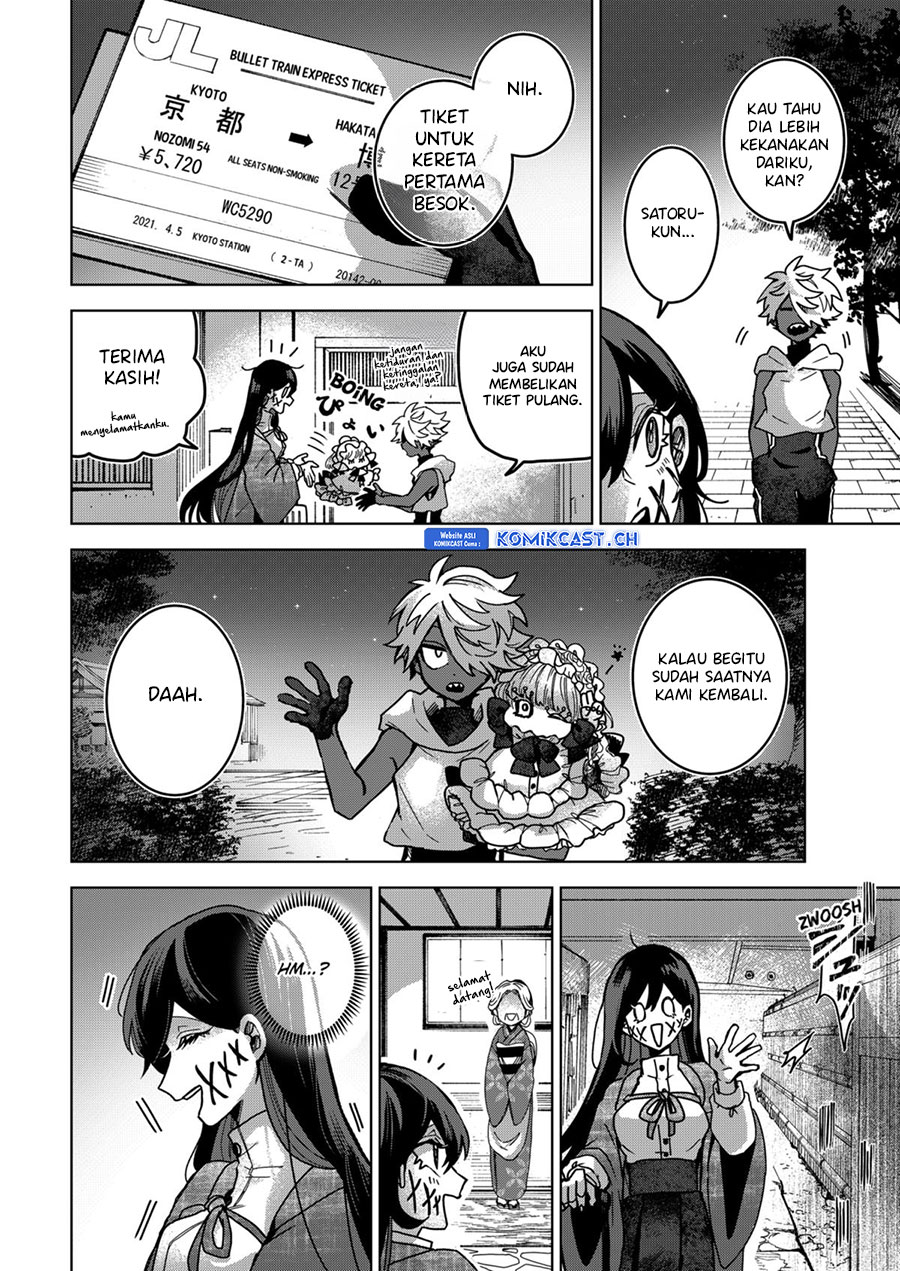 Kuchi ga Saketemo Kimi ni wa (Serialization) Chapter 75 Gambar 7