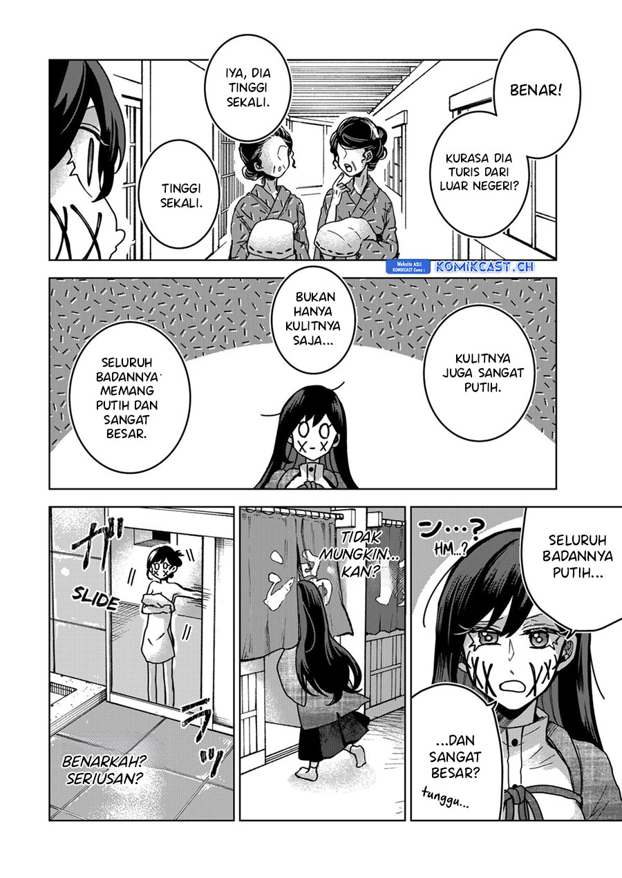 Kuchi ga Saketemo Kimi ni wa (Serialization) Chapter 75 Gambar 9