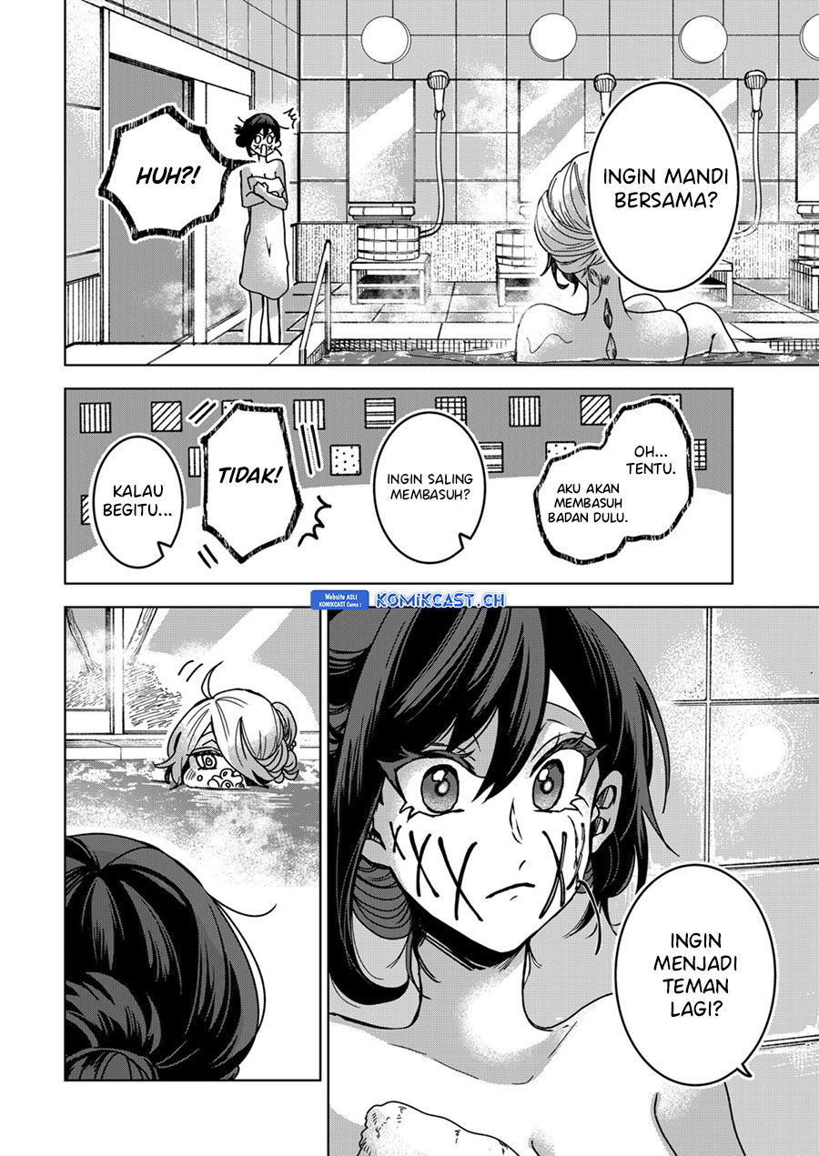 Kuchi ga Saketemo Kimi ni wa (Serialization) Chapter 75 Gambar 11