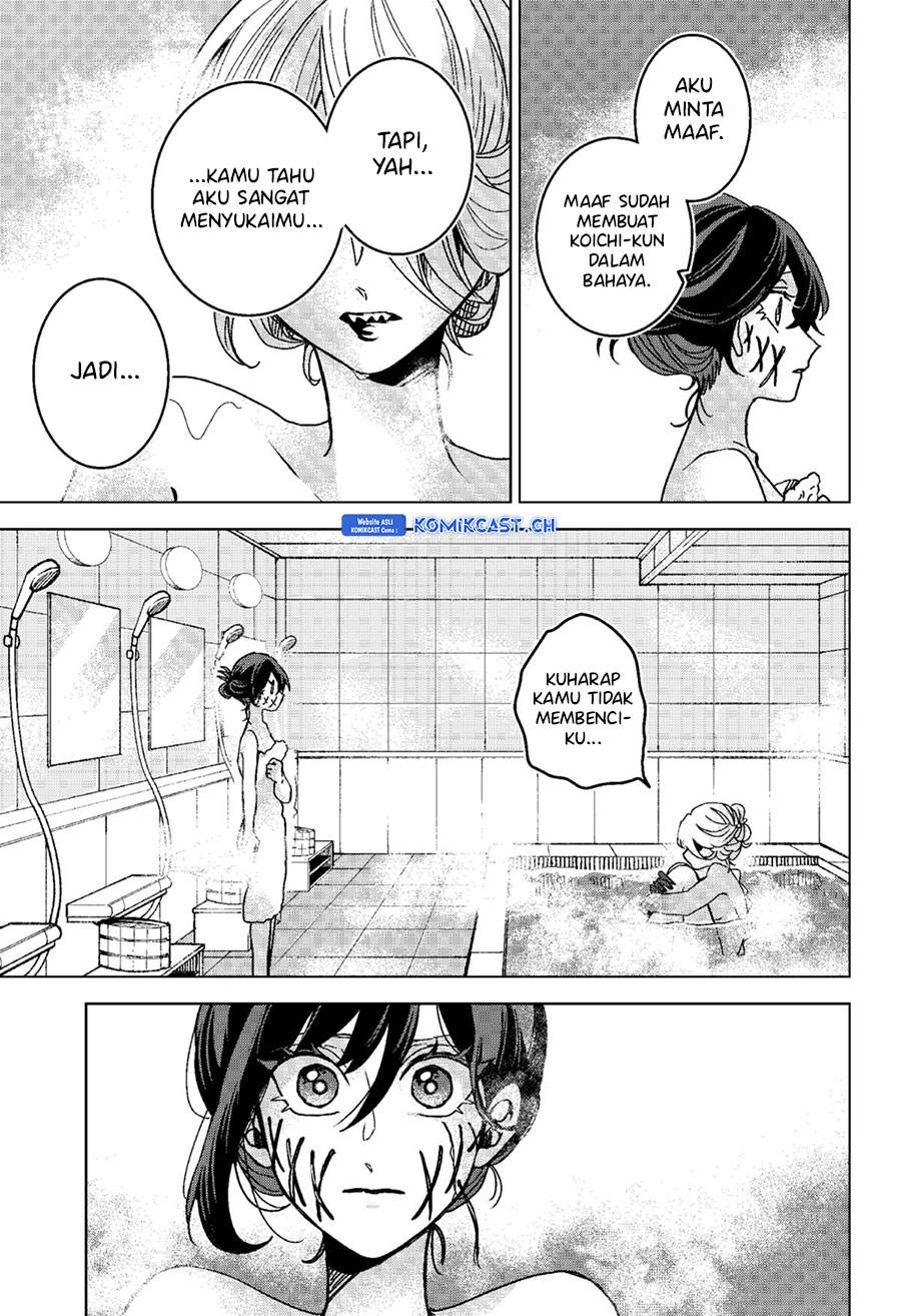 Kuchi ga Saketemo Kimi ni wa (Serialization) Chapter 75 Gambar 12
