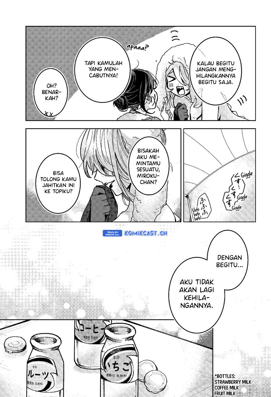 Kuchi ga Saketemo Kimi ni wa (Serialization) Chapter 75 Gambar 20