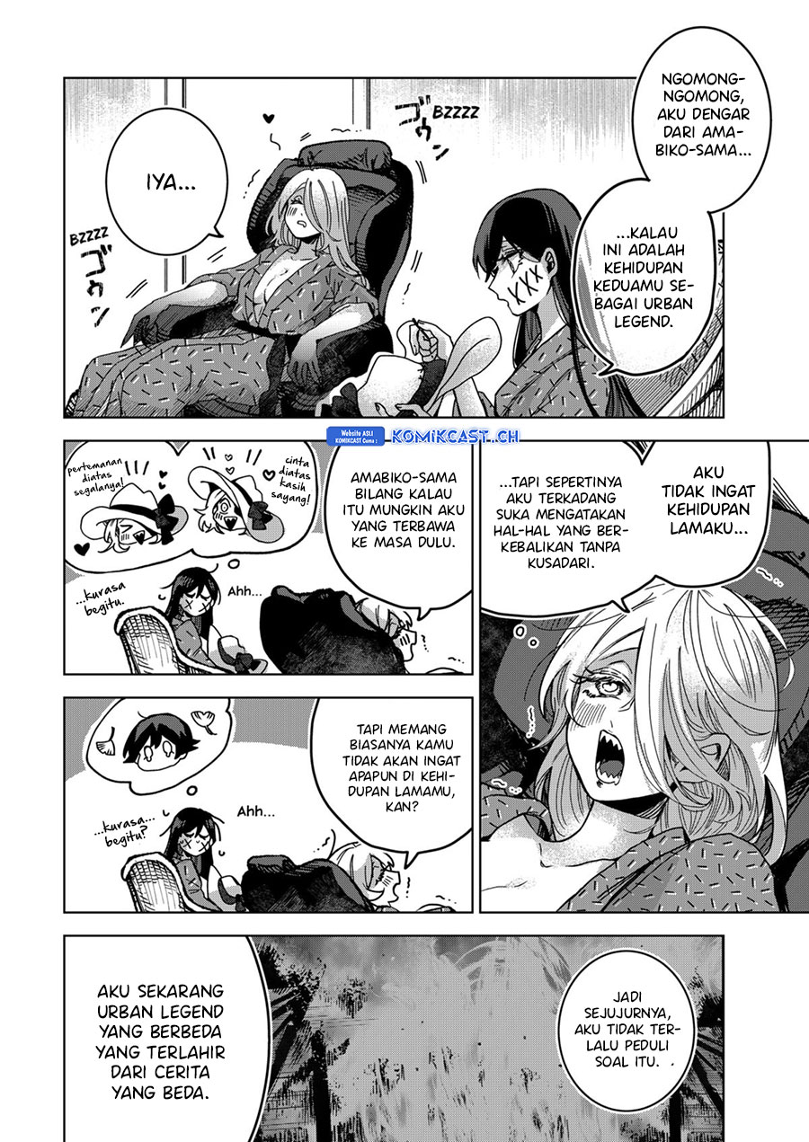 Kuchi ga Saketemo Kimi ni wa (Serialization) Chapter 75 Gambar 21