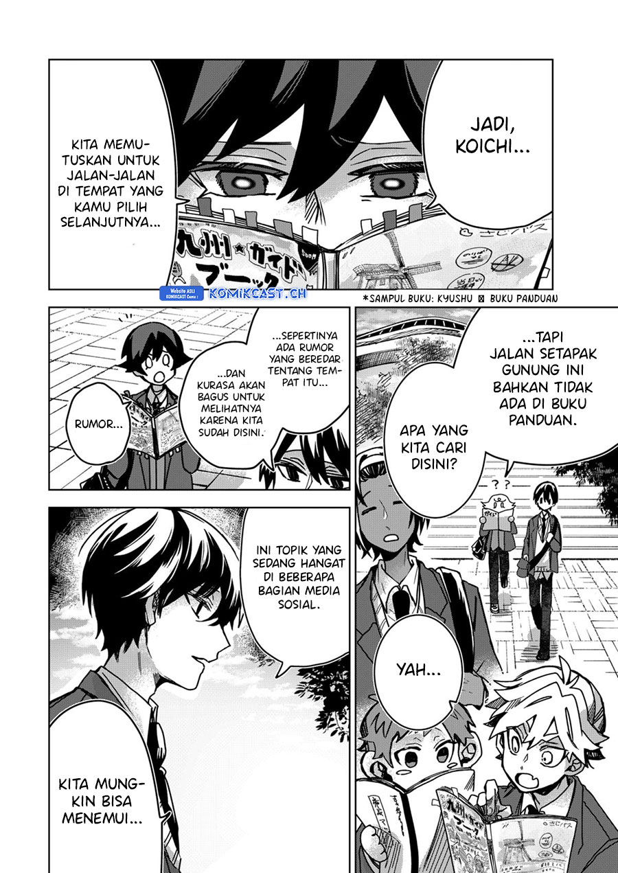Kuchi ga Saketemo Kimi ni wa (Serialization) Chapter 75 Gambar 23