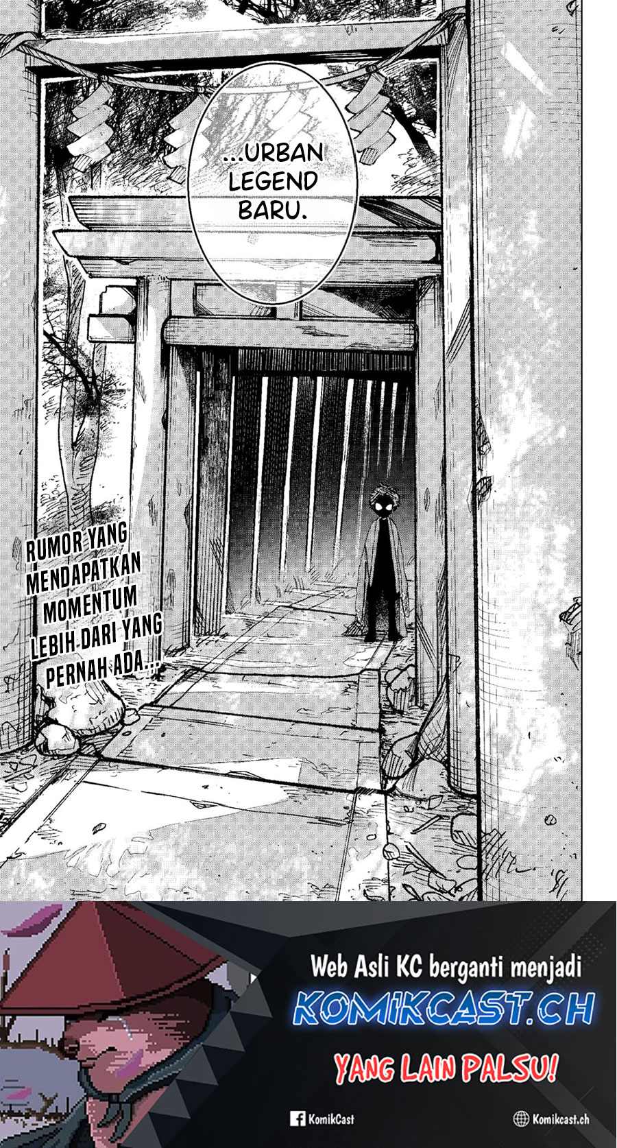 Kuchi ga Saketemo Kimi ni wa (Serialization) Chapter 75 Gambar 24