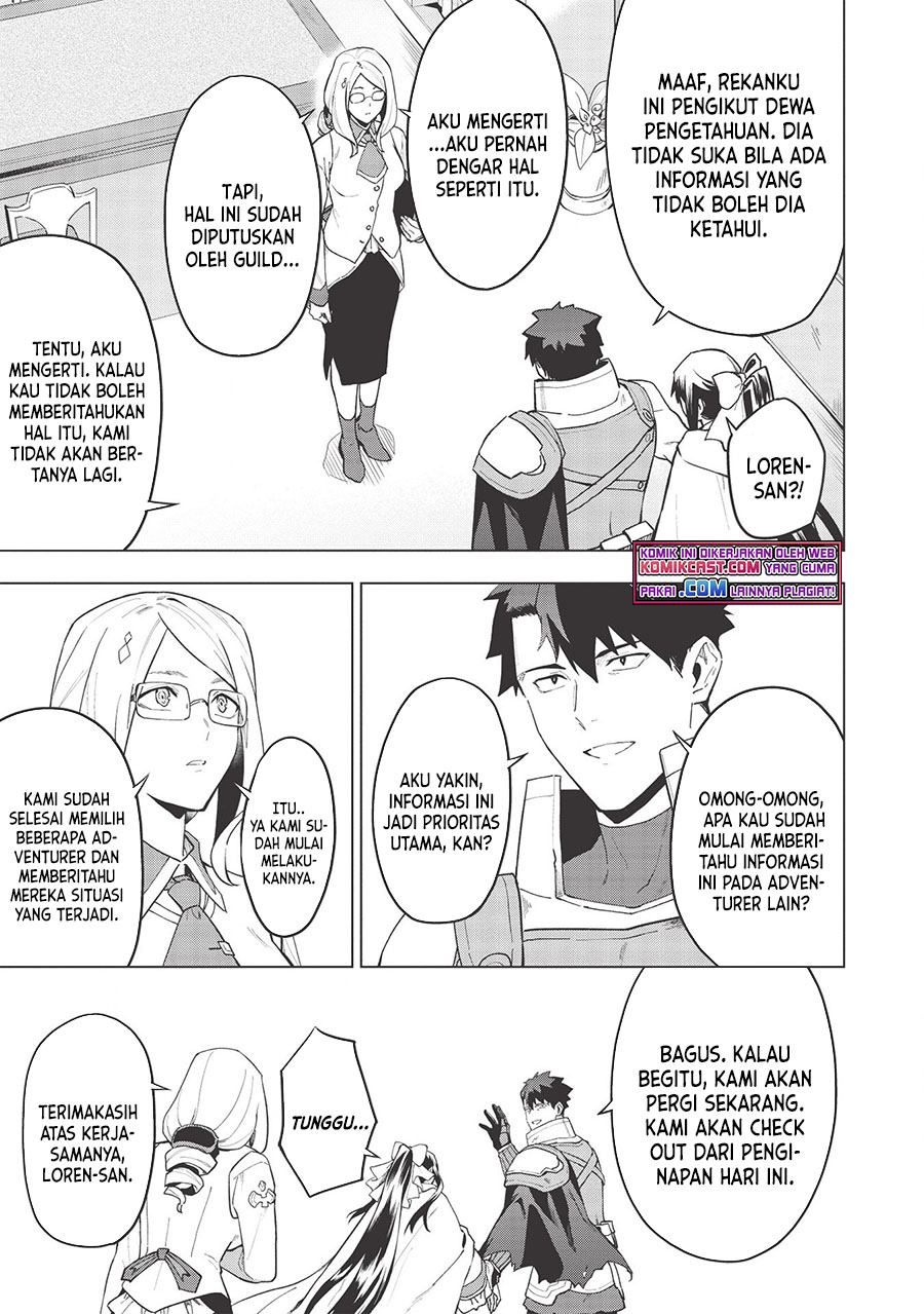 Kuitsume Youhei no Gensou Kitan Chapter 17.1 Gambar 14