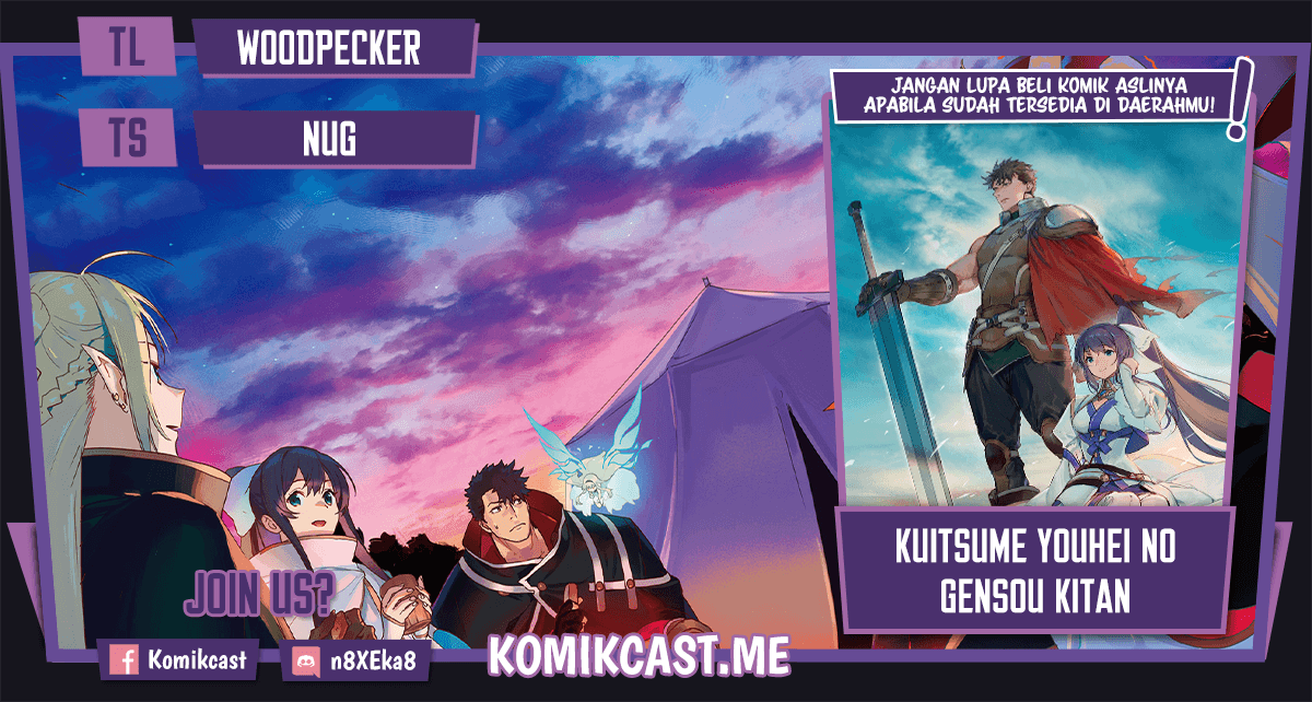 Kuitsume Youhei no Gensou Kitan Chapter 20.2 Gambar 1