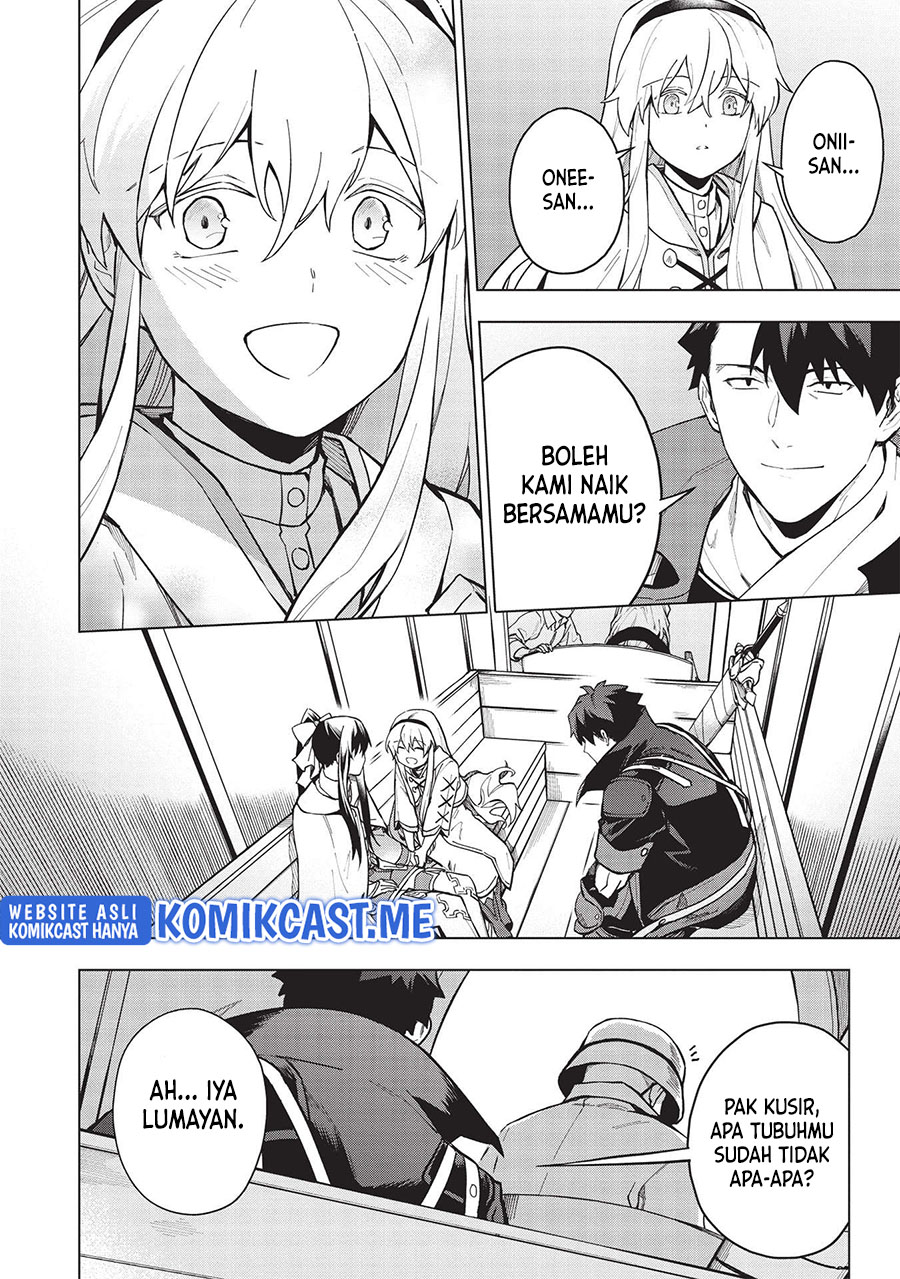 Kuitsume Youhei no Gensou Kitan Chapter 20.2 Gambar 7