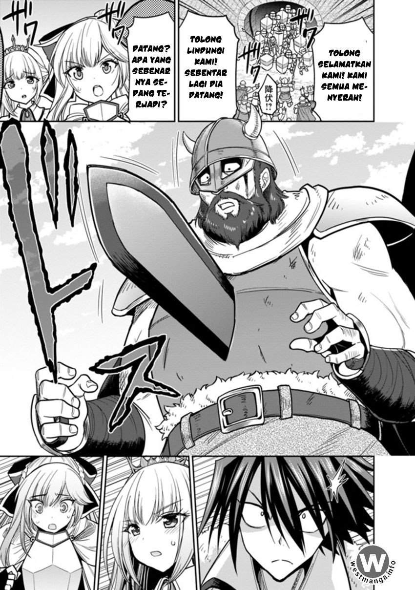 Kujibiki Tokushou: Musou Harem-ken Chapter 04.2 Gambar 3