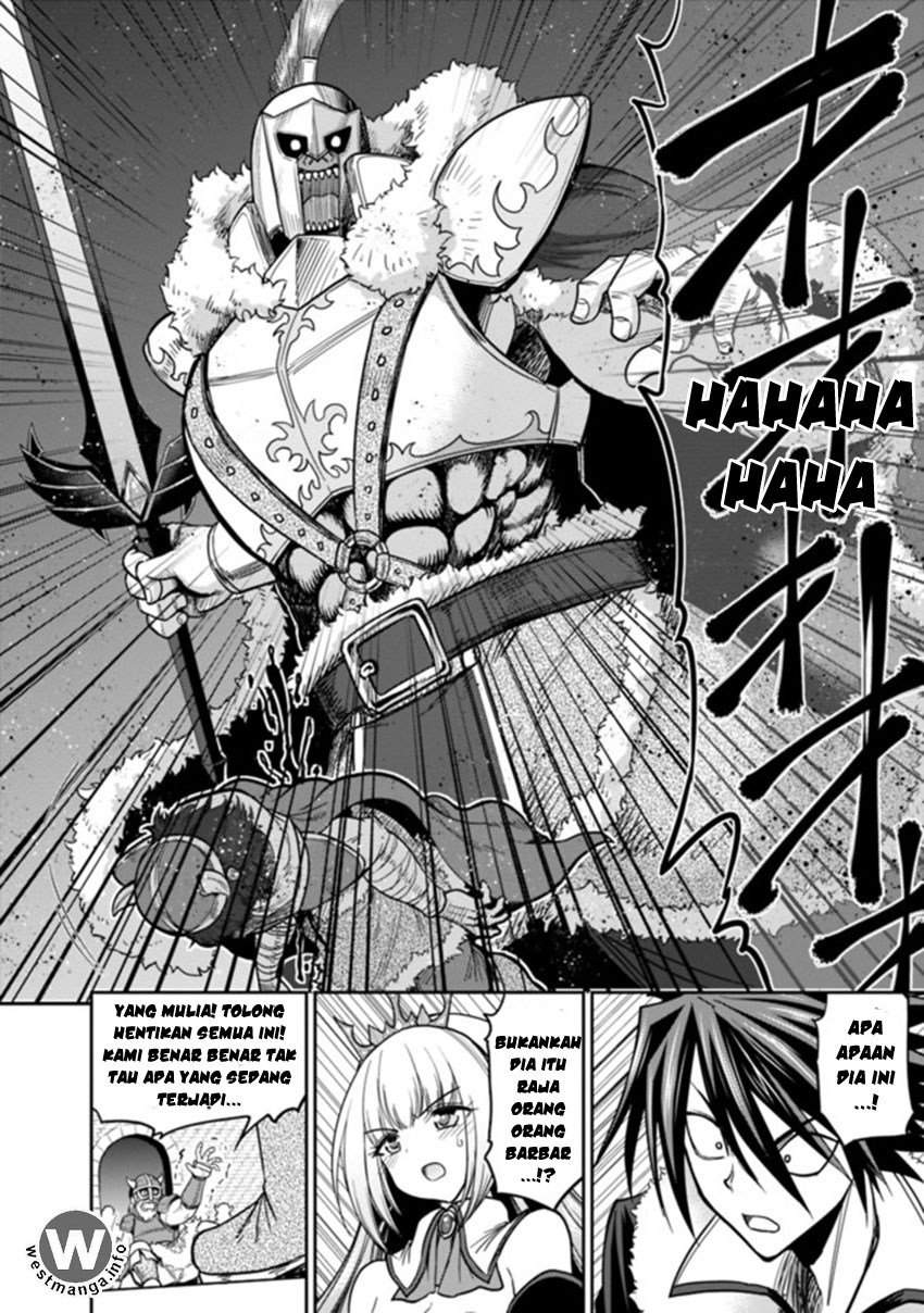 Kujibiki Tokushou: Musou Harem-ken Chapter 04.2 Gambar 4