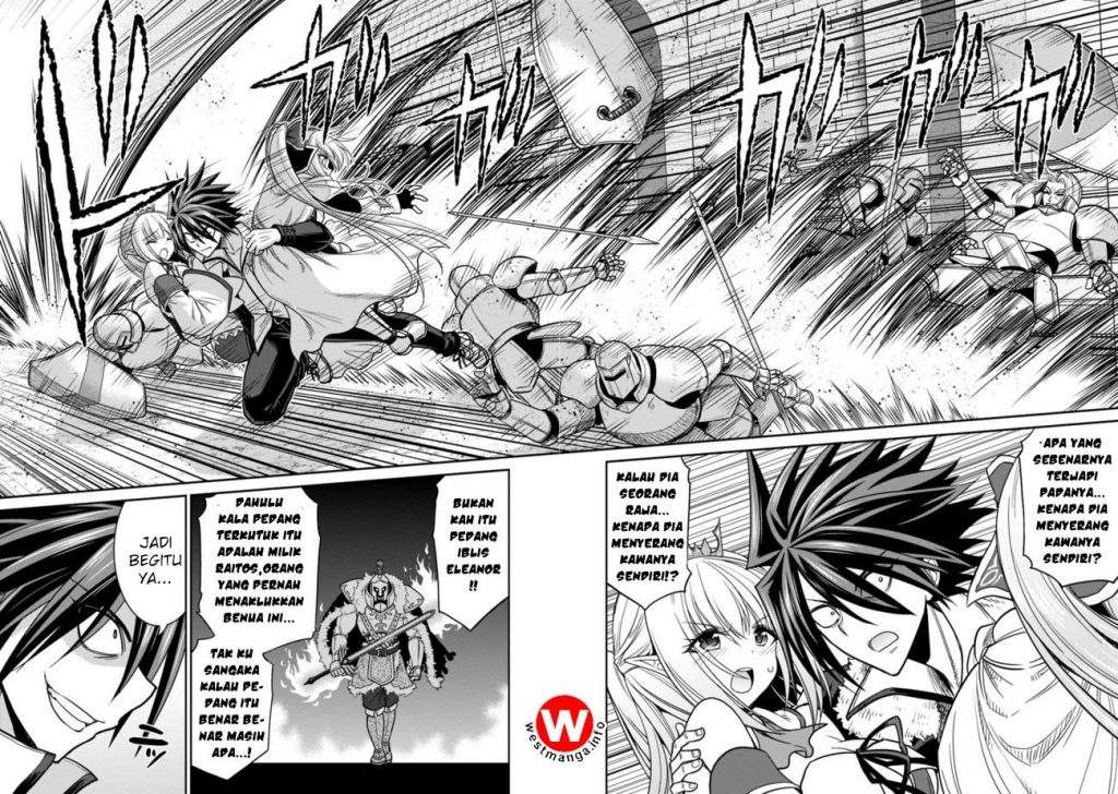 Kujibiki Tokushou: Musou Harem-ken Chapter 04.2 Gambar 6