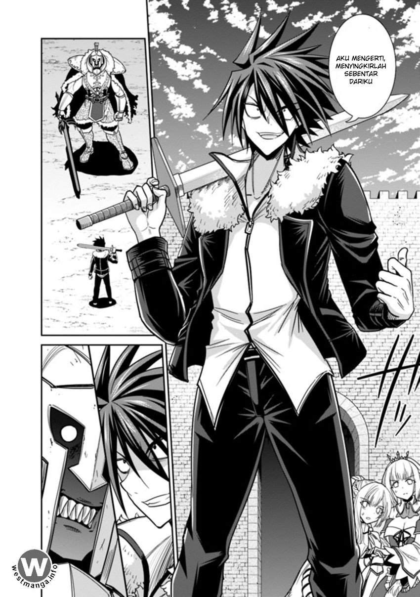Kujibiki Tokushou: Musou Harem-ken Chapter 04.2 Gambar 7