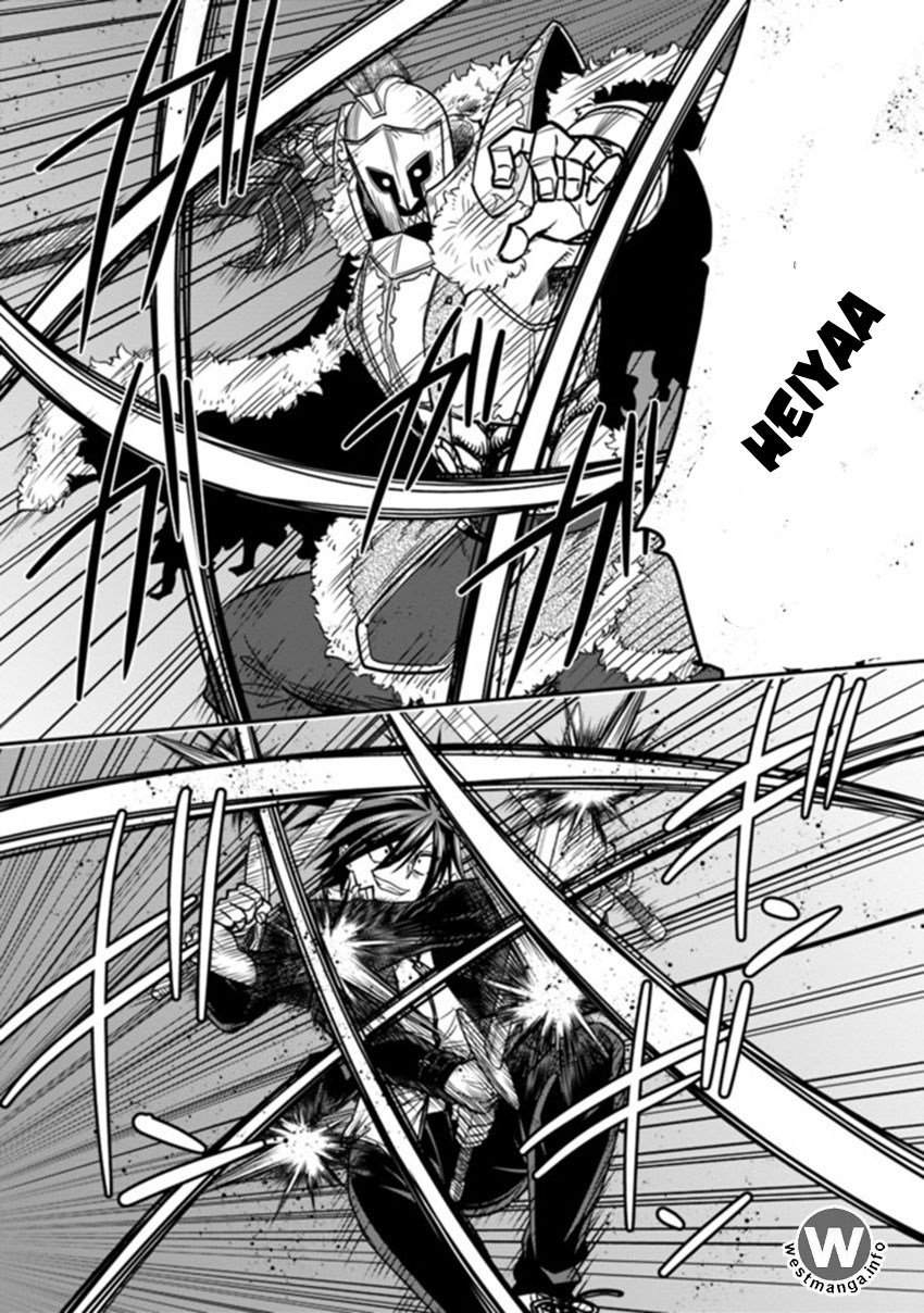 Kujibiki Tokushou: Musou Harem-ken Chapter 04.2 Gambar 8
