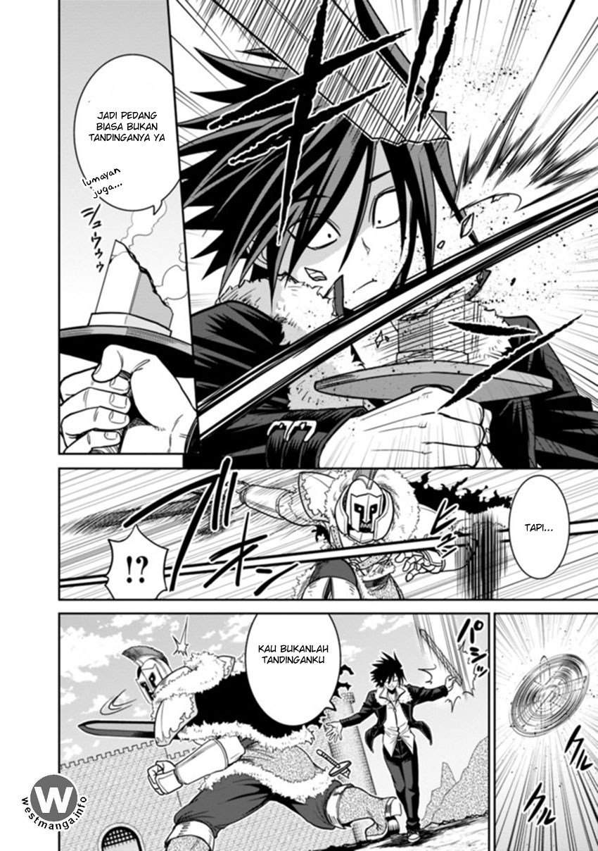 Kujibiki Tokushou: Musou Harem-ken Chapter 04.2 Gambar 9