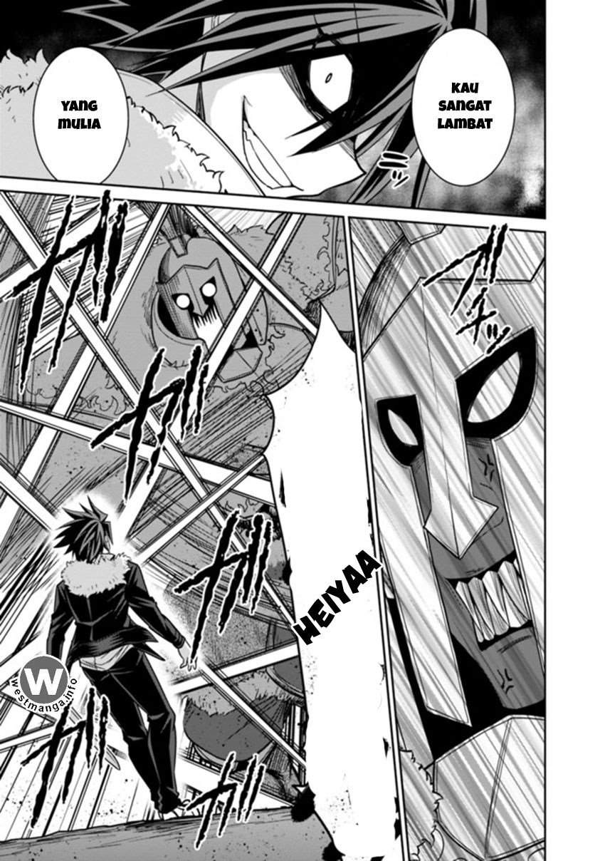 Kujibiki Tokushou: Musou Harem-ken Chapter 04.2 Gambar 10