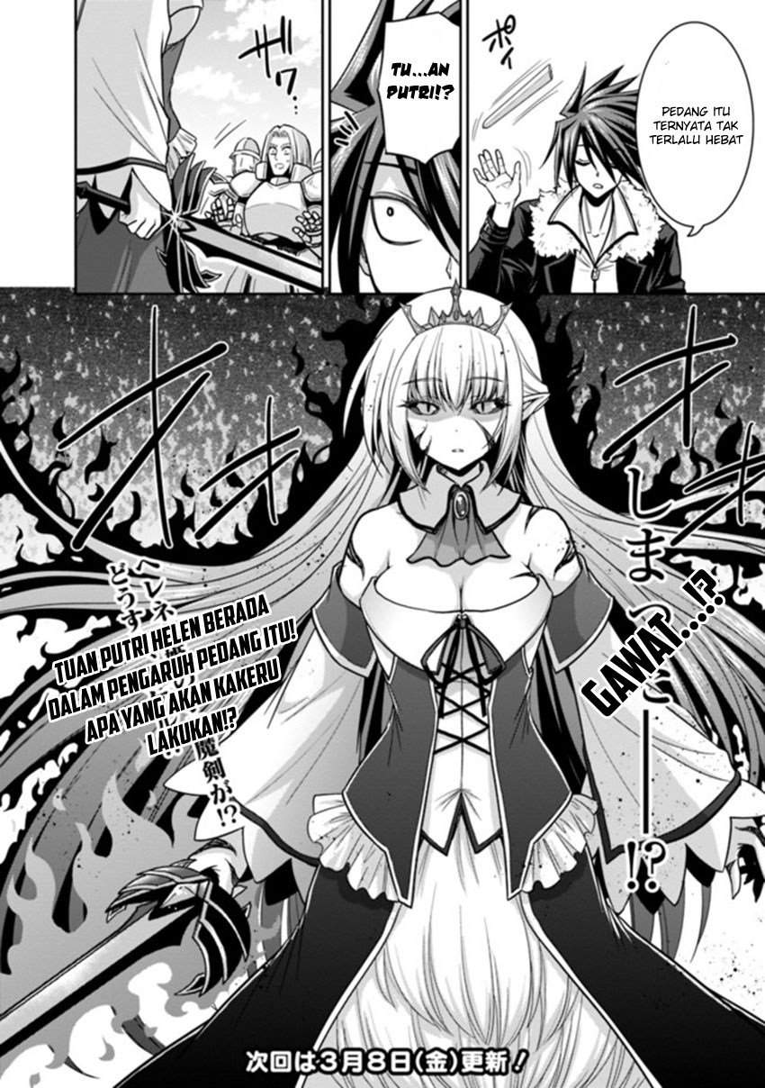 Kujibiki Tokushou: Musou Harem-ken Chapter 04.2 Gambar 13