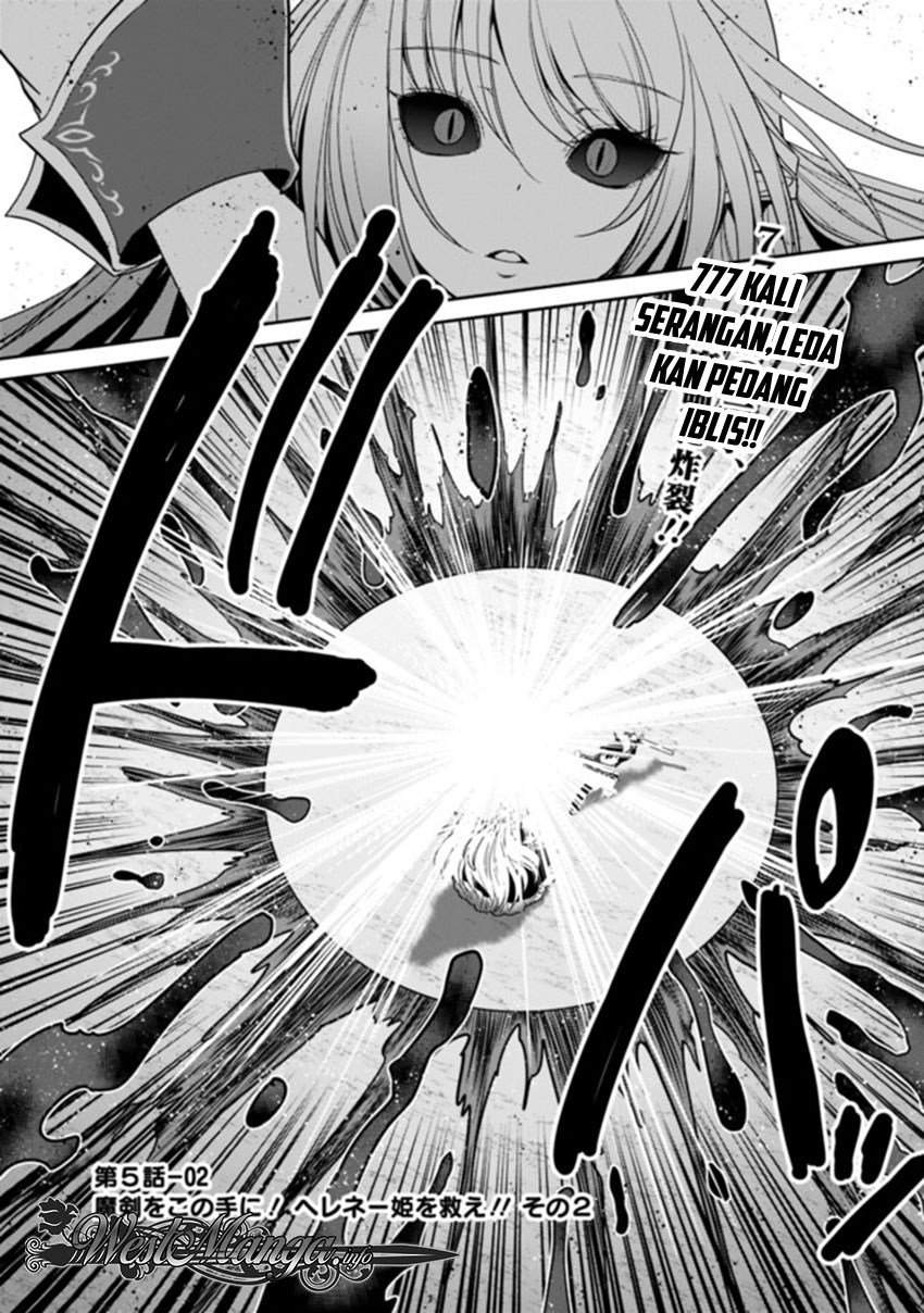 Kujibiki Tokushou: Musou Harem-ken Chapter 05.2 Gambar 1