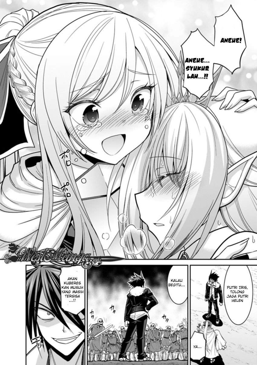 Kujibiki Tokushou: Musou Harem-ken Chapter 05.2 Gambar 4