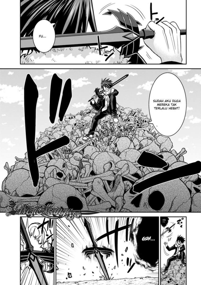 Kujibiki Tokushou: Musou Harem-ken Chapter 05.2 Gambar 11