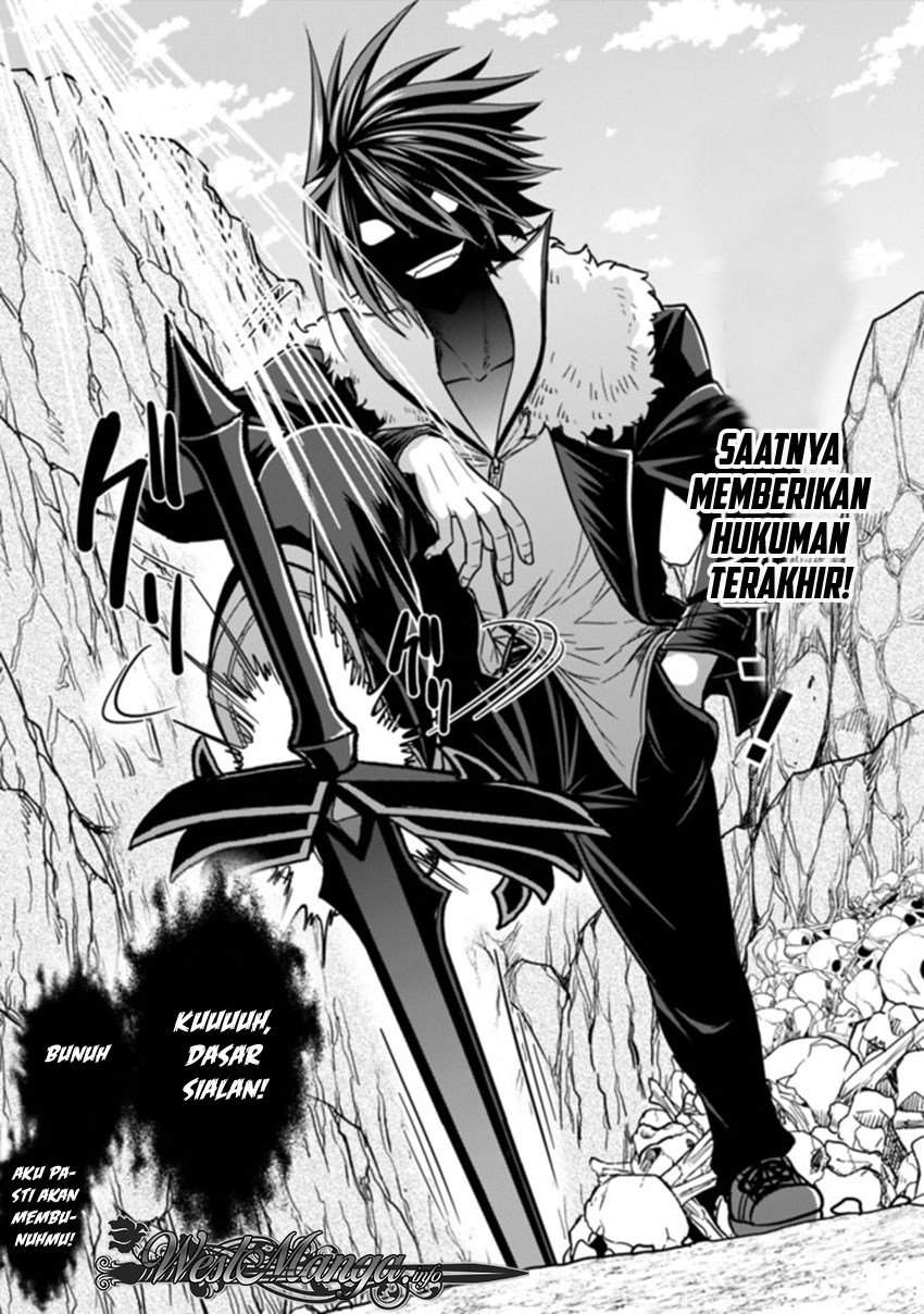 Kujibiki Tokushou: Musou Harem-ken Chapter 05.2 Gambar 12