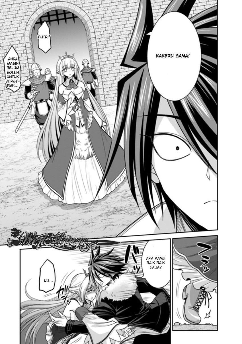 Kujibiki Tokushou: Musou Harem-ken Chapter 05.2 Gambar 14