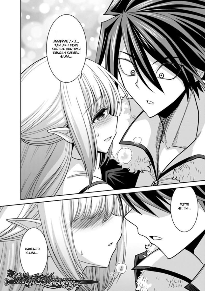 Kujibiki Tokushou: Musou Harem-ken Chapter 05.2 Gambar 15