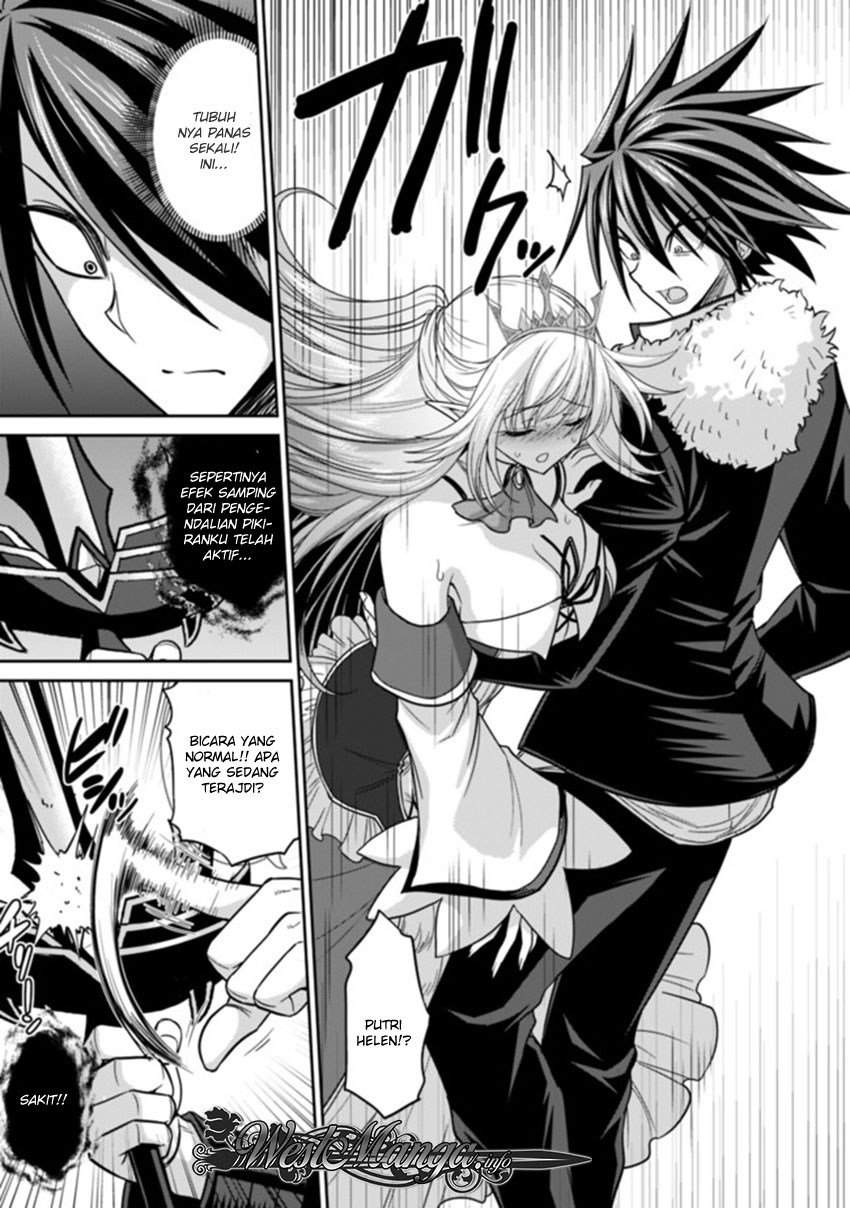 Kujibiki Tokushou: Musou Harem-ken Chapter 05.2 Gambar 16