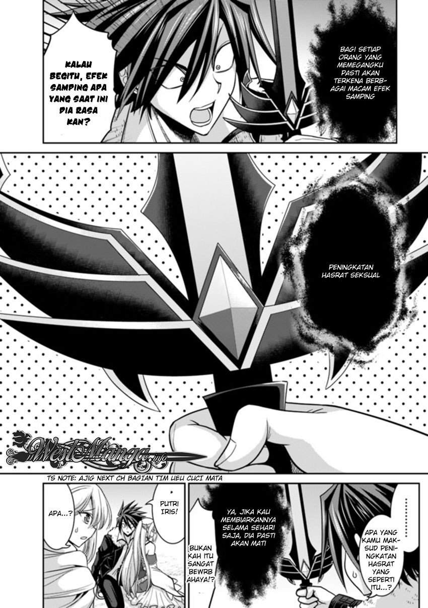 Kujibiki Tokushou: Musou Harem-ken Chapter 05.2 Gambar 17