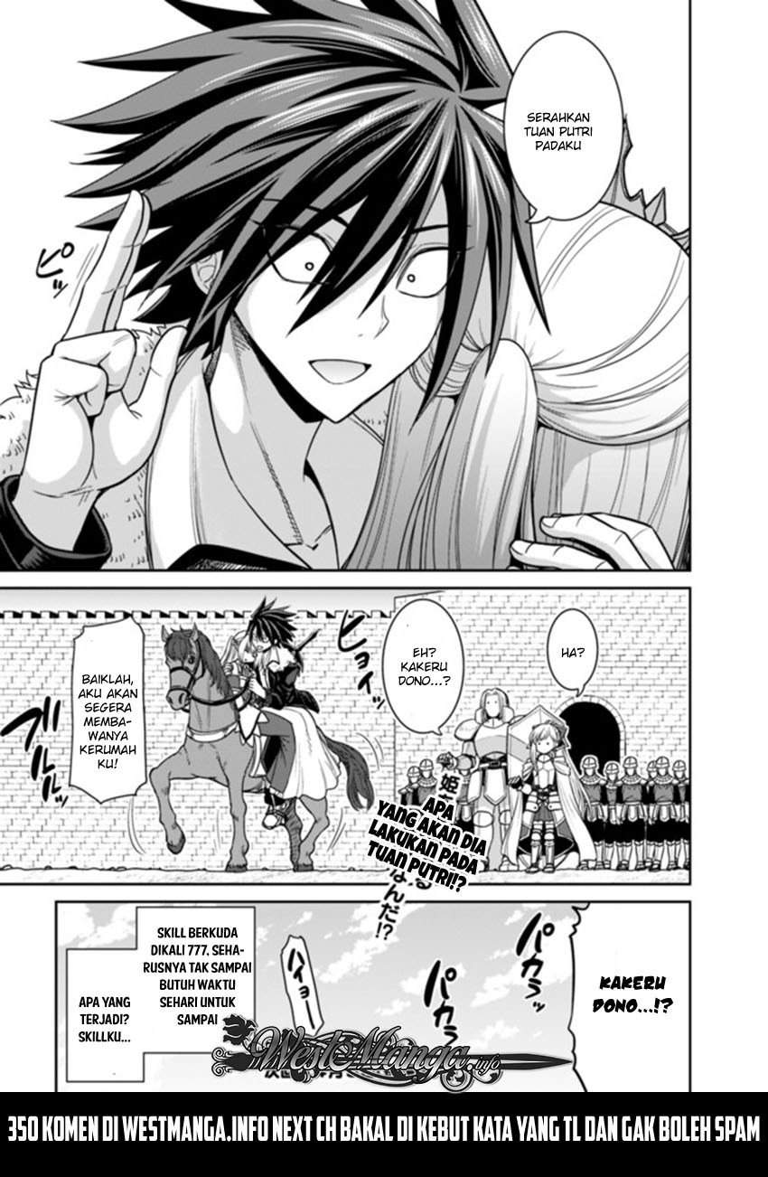Kujibiki Tokushou: Musou Harem-ken Chapter 05.2 Gambar 18