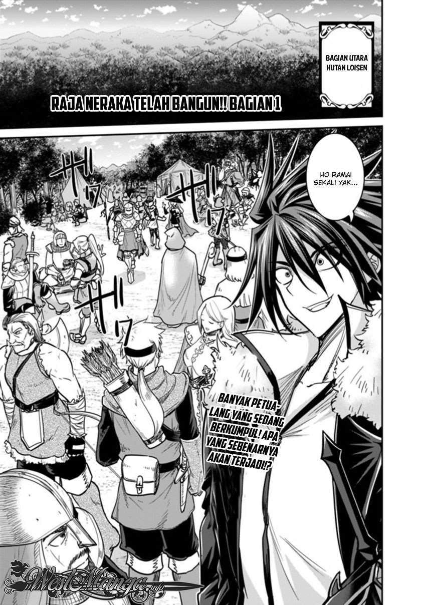 Kujibiki Tokushou: Musou Harem-ken Chapter 07.1 Gambar 1