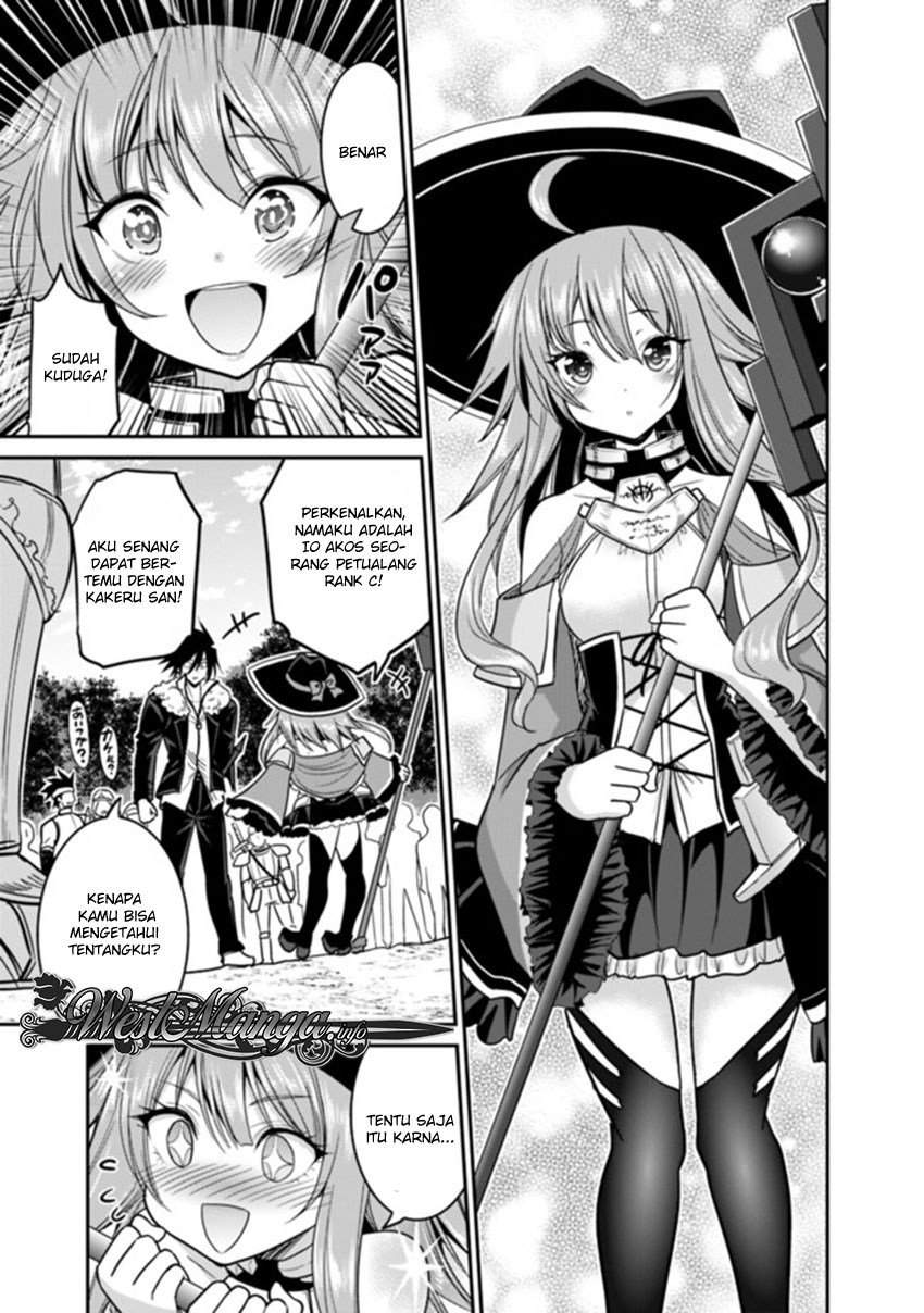 Kujibiki Tokushou: Musou Harem-ken Chapter 07.1 Gambar 4