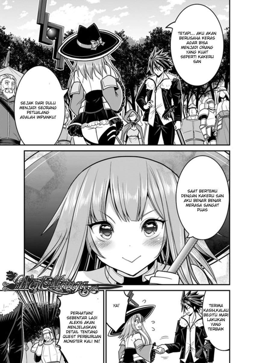 Kujibiki Tokushou: Musou Harem-ken Chapter 07.1 Gambar 6