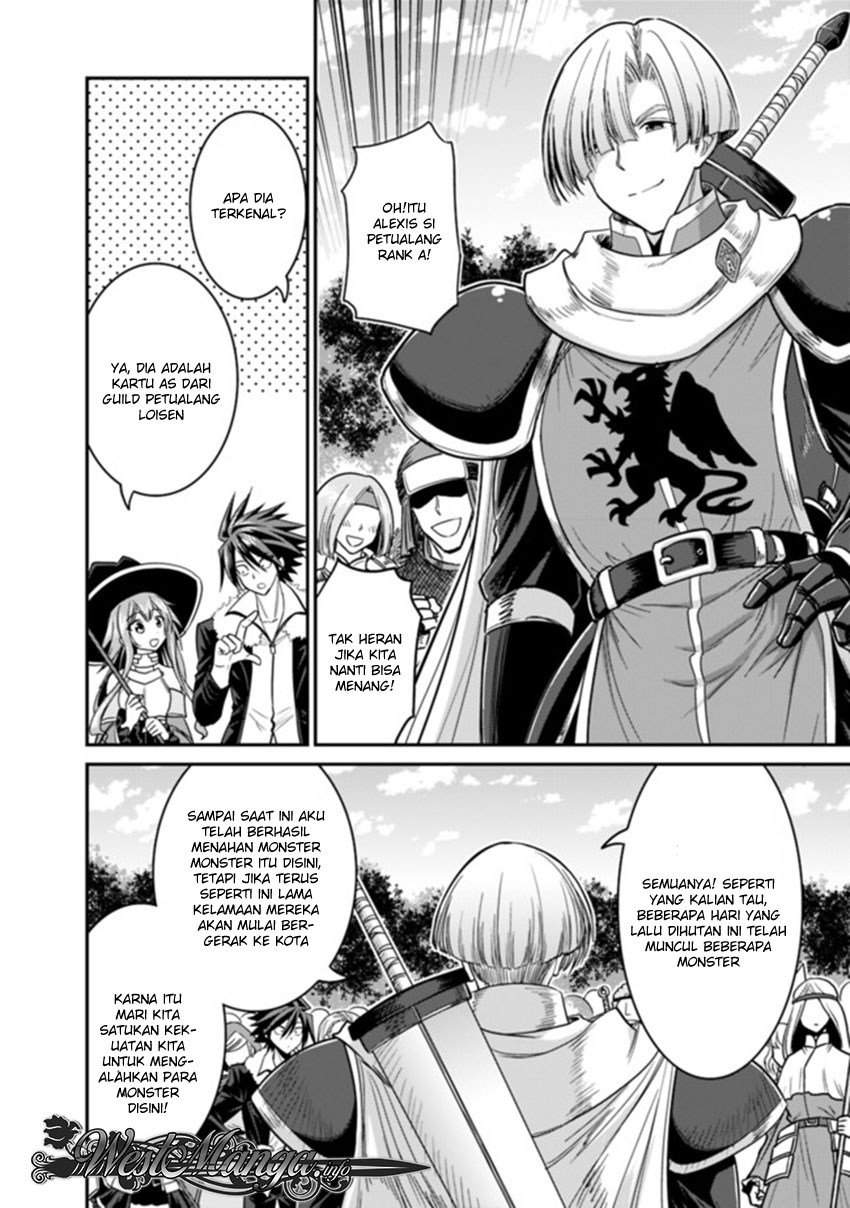 Kujibiki Tokushou: Musou Harem-ken Chapter 07.1 Gambar 7