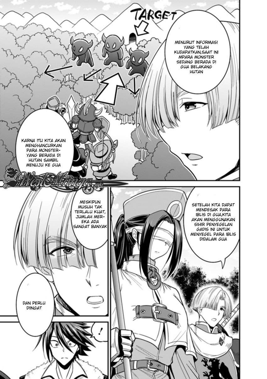 Kujibiki Tokushou: Musou Harem-ken Chapter 07.1 Gambar 8