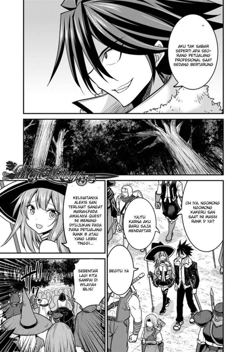 Kujibiki Tokushou: Musou Harem-ken Chapter 07.1 Gambar 10