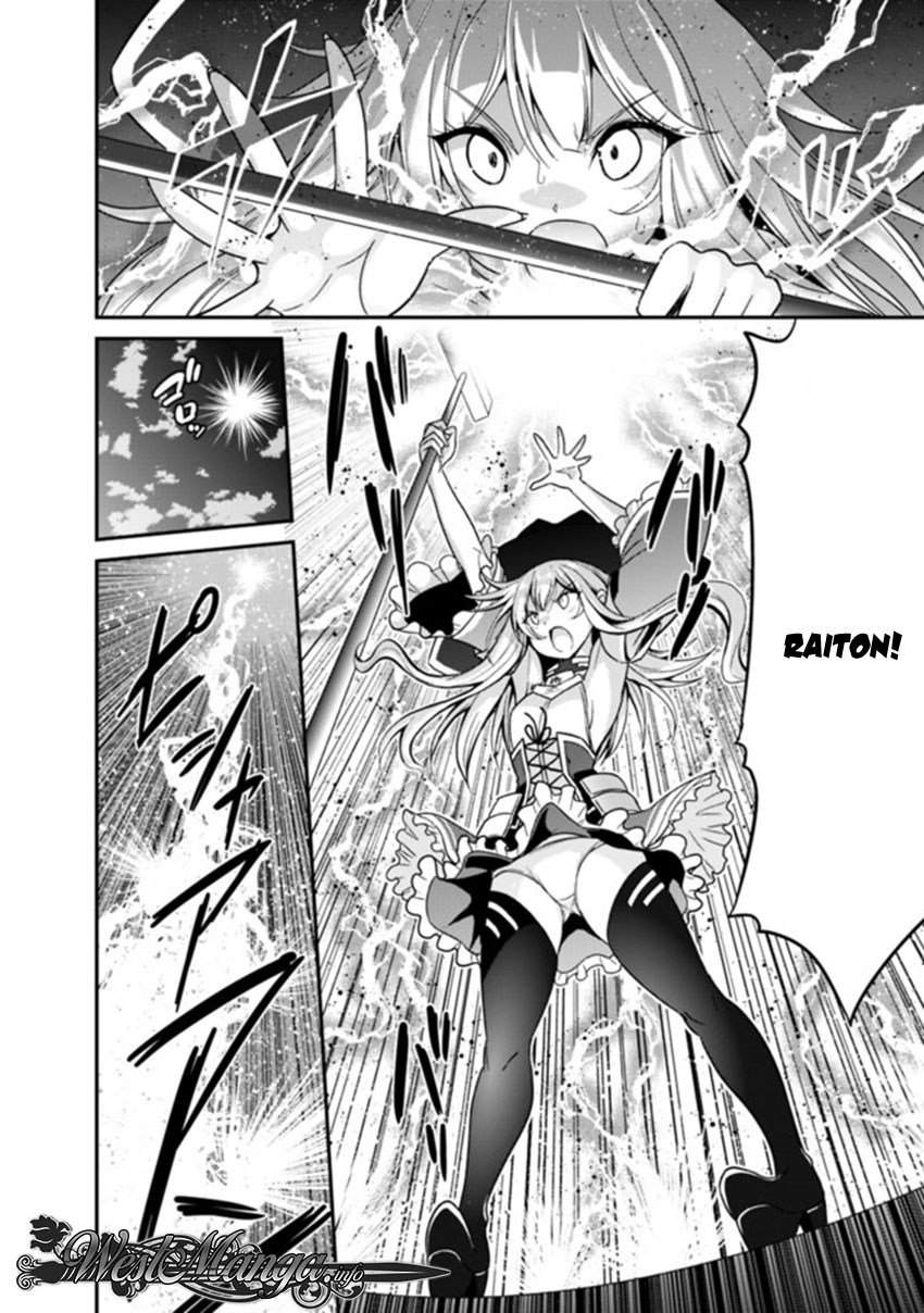 Kujibiki Tokushou: Musou Harem-ken Chapter 07.1 Gambar 13