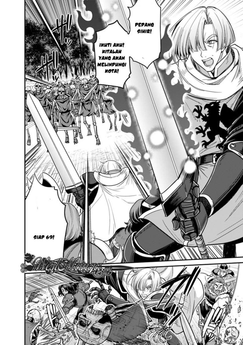 Kujibiki Tokushou: Musou Harem-ken Chapter 07.1 Gambar 15