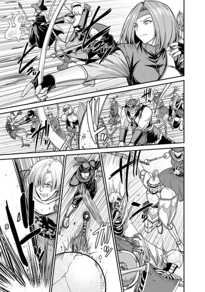 Kujibiki Tokushou: Musou Harem-ken Chapter 07.1 Gambar 16
