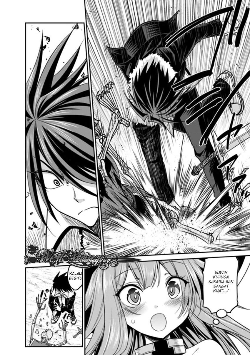 Kujibiki Tokushou: Musou Harem-ken Chapter 07.1 Gambar 19