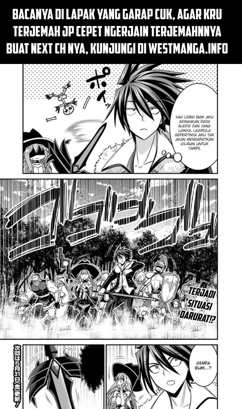 Kujibiki Tokushou: Musou Harem-ken Chapter 07.1 Gambar 22