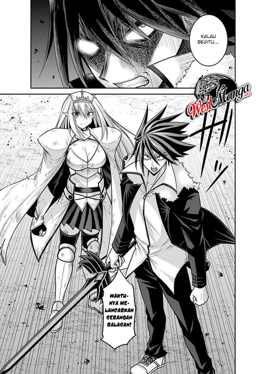Kujibiki Tokushou: Musou Harem-ken Chapter 21.2 Gambar 17