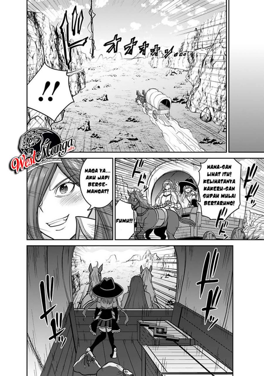 Kujibiki Tokushou: Musou Harem-ken Chapter 21.2 Gambar 19