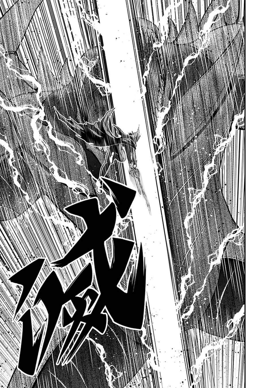 Kujibiki Tokushou: Musou Harem-ken Chapter 26.2 Fix Gambar 16