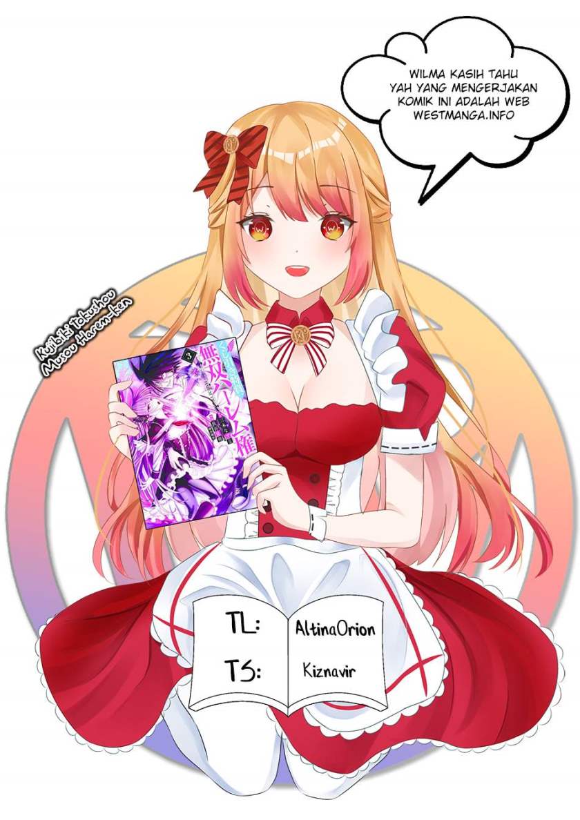 Kujibiki Tokushou: Musou Harem-ken Chapter 29.1 Gambar 1