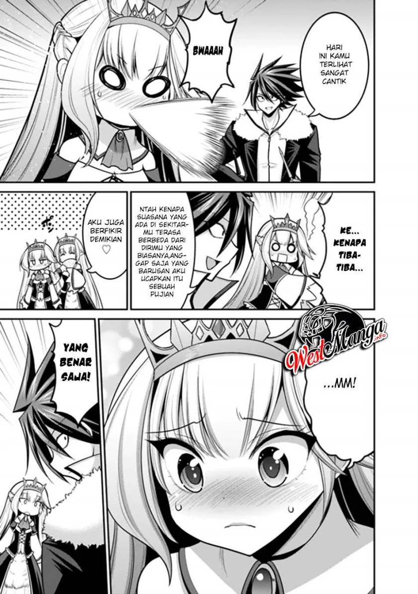Kujibiki Tokushou: Musou Harem-ken Chapter 29.1 Gambar 6