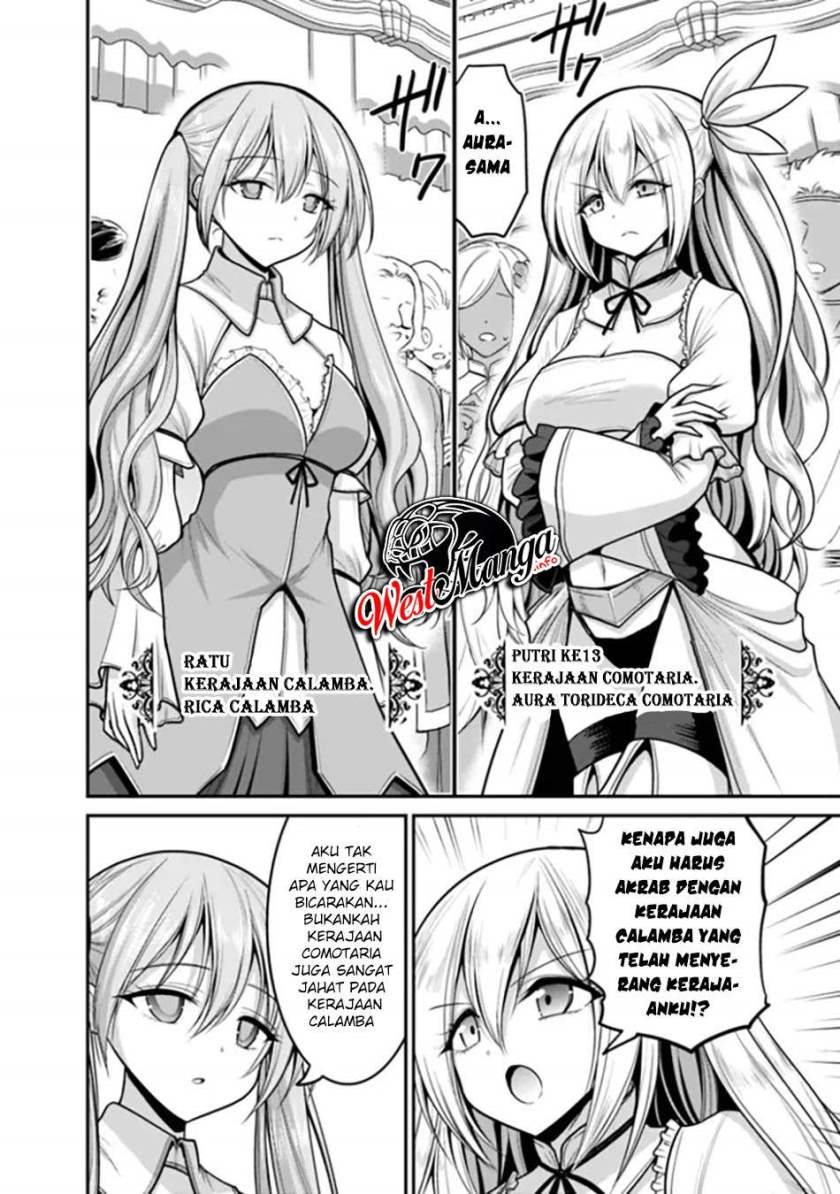 Kujibiki Tokushou: Musou Harem-ken Chapter 29.1 Gambar 7